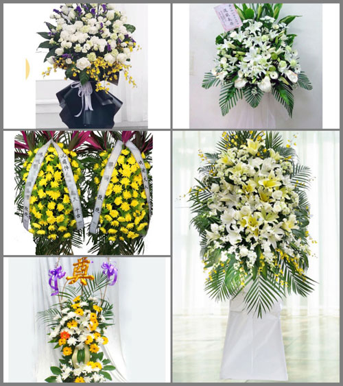 北京海淀区万寿路街道永定路西里社区白事花篮预定